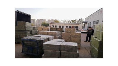 感謝廣州公司地鐵項目采購固安防刺服等一系列產品 感謝廣州公司地鐵項目采購固安防刺服等一系列產品